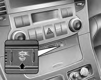 L'emplacement du bouton du dégivreur de